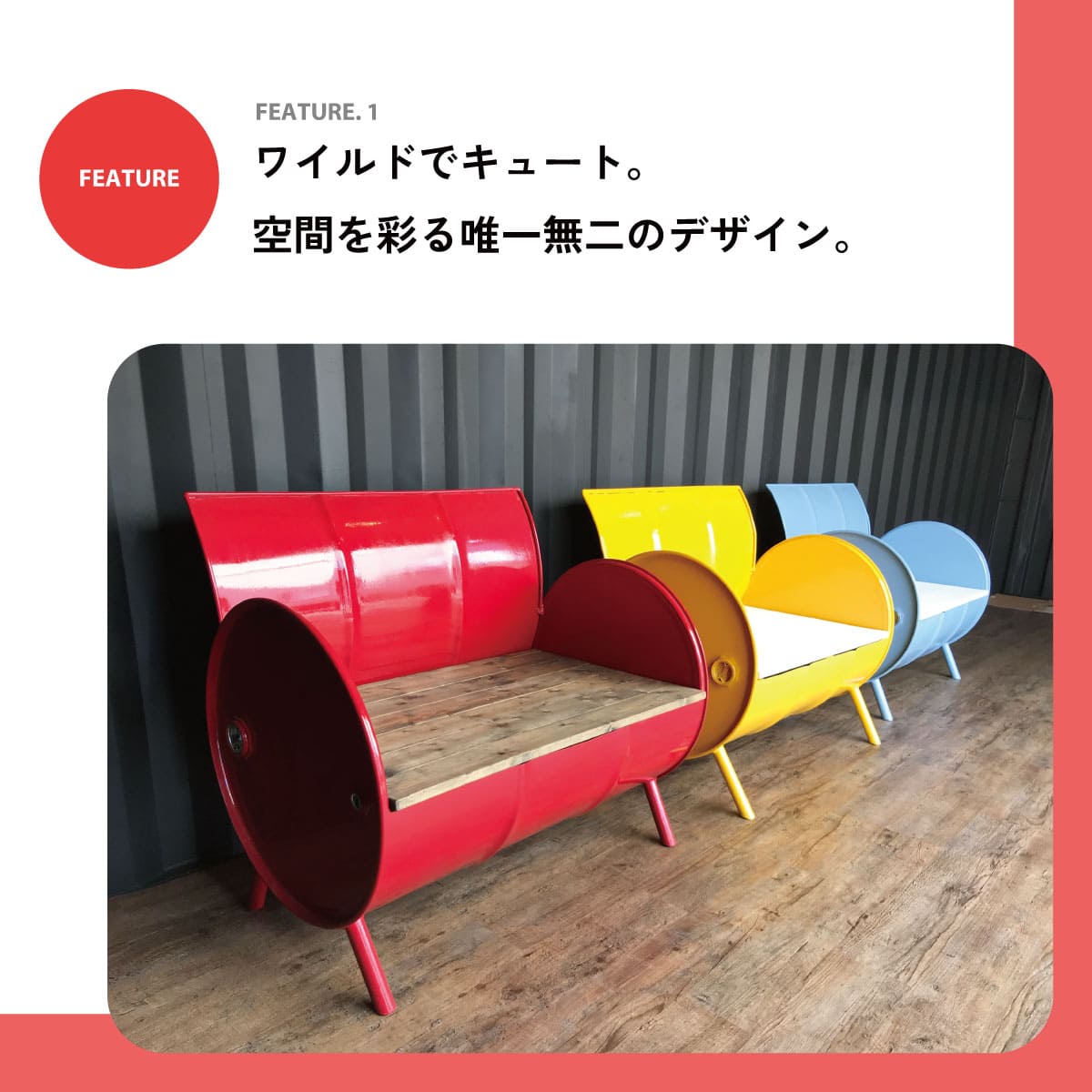 楽天市場】【オリジナルロゴ入れ可能】【待望のセット販売】ドラム缶