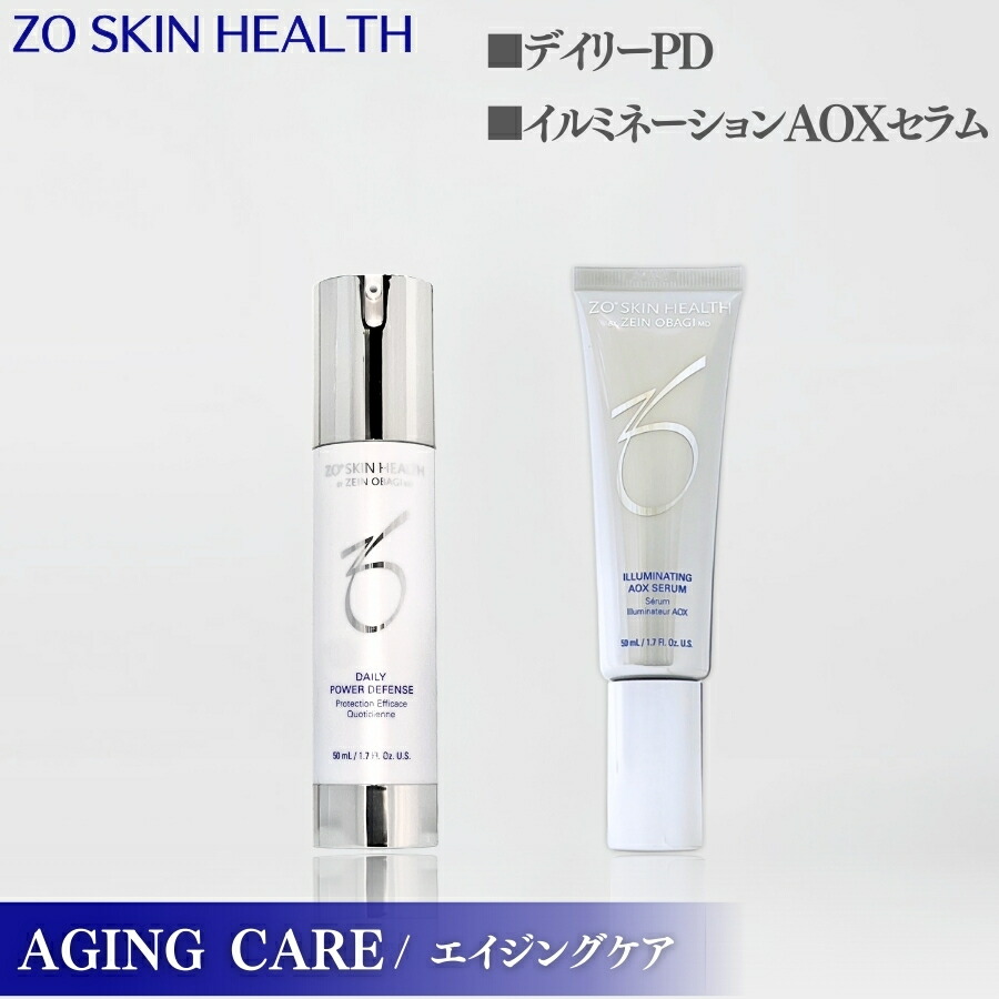 楽天市場】【日本正規品】ゼオスキン Wテクスチャーリペア 50ml 美容液