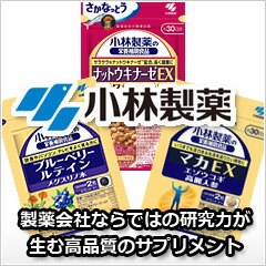 楽天市場】【複数購入 割引クーポン配布中】ワミレス サンプロテクト