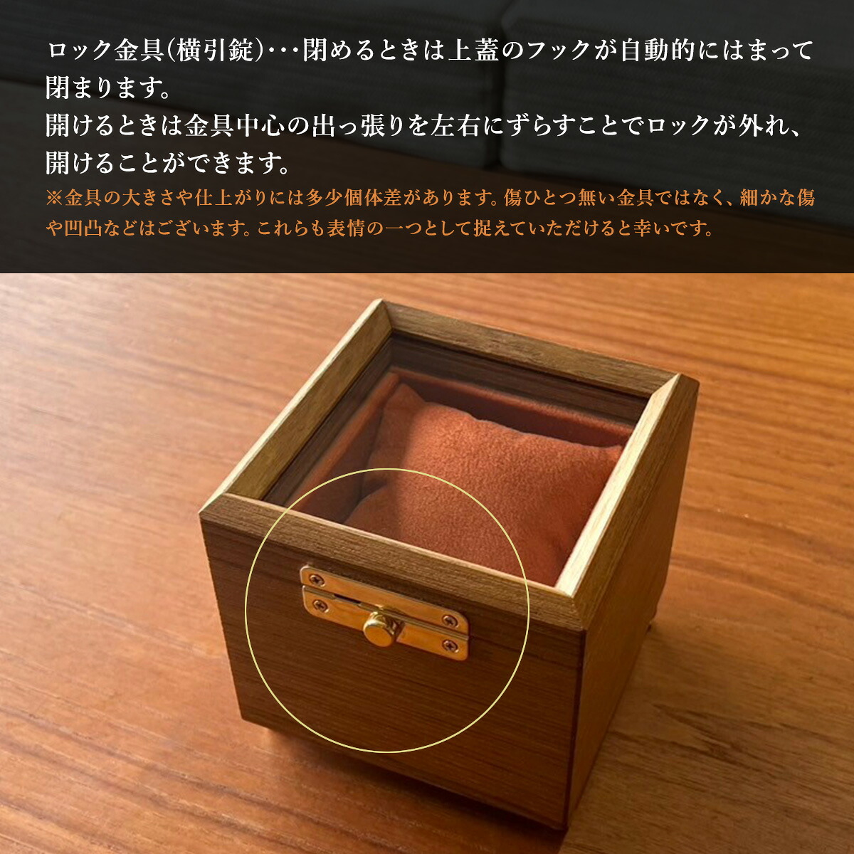 楽天市場】腕時計収納ケース 木製 時計 ケース 1本 腕時計ケース