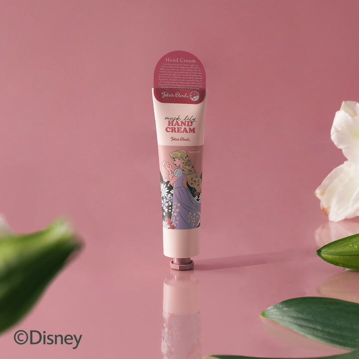 楽天市場】【ポイント20倍】 【公式】 John's Blend | Rapunzel