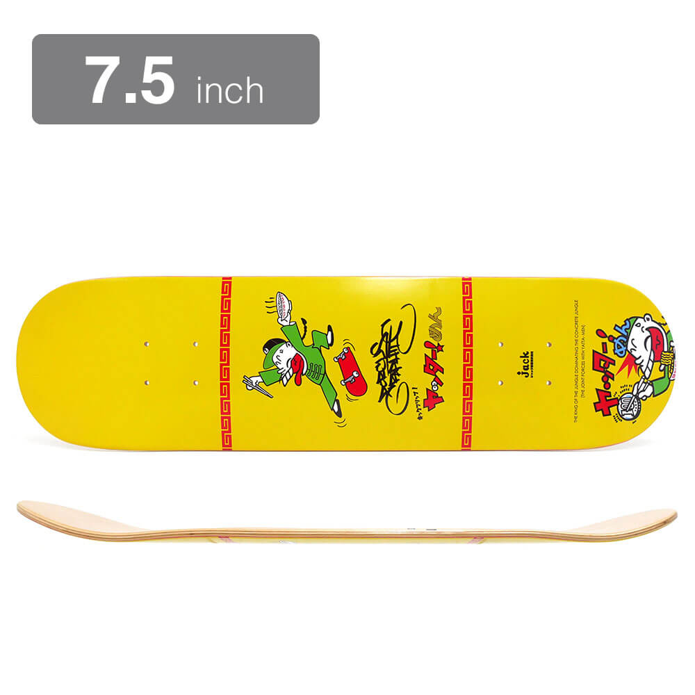 楽天市場】DORCUS DECK ドーカス デッキ TEAM KICKFLIP YATTA-MEN 7.75