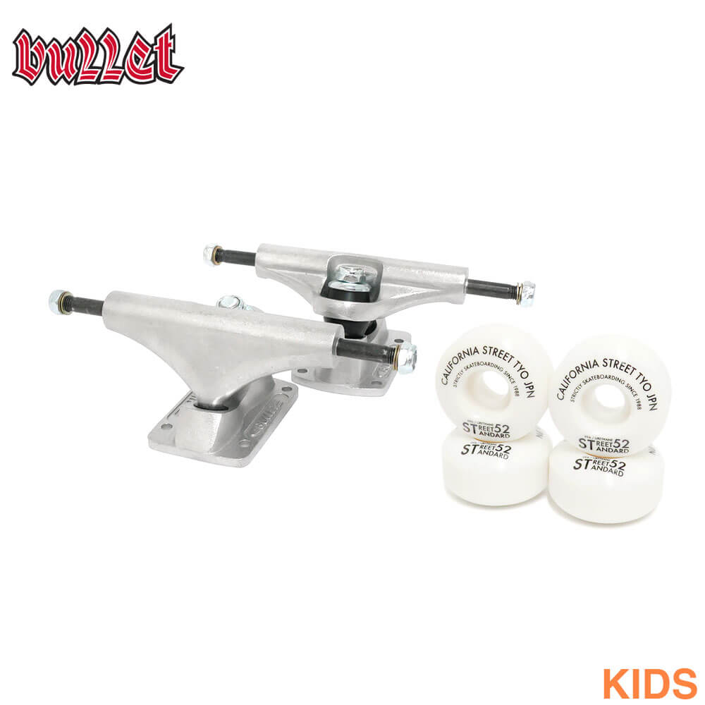 楽天市場】足回りセット INDEPENDENT SET インディペンデント トラック