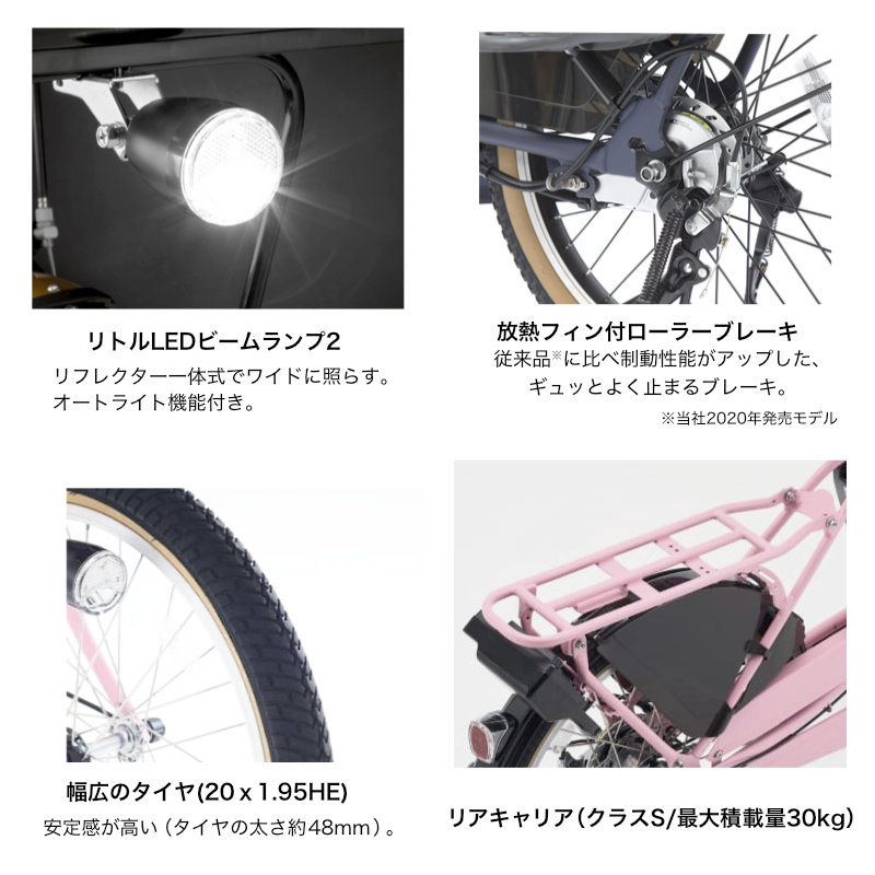 楽天市場】【最大10倍要エントリ-】送料無料 ※一部地域 2025年モデル