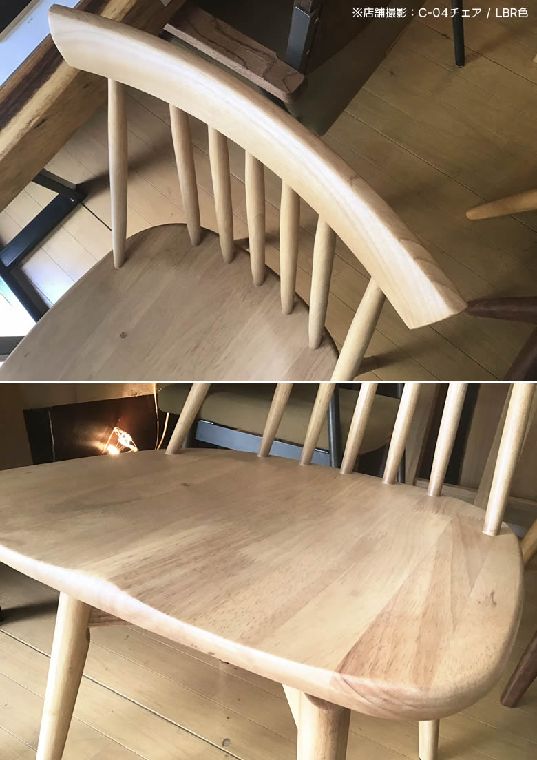 楽天市場】☆在庫あり【送料無料】C-04 回転チェア ダイニングチェア 1