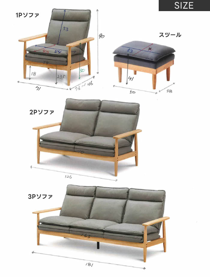 楽天市場】【送料無料】 2人掛け リクライニングソファ 2P 北欧