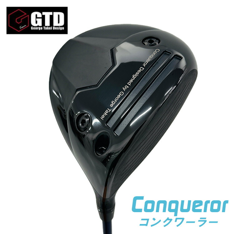 楽天市場】【スーパーセール全品ポイント10倍 3/4 20:00-3/11 01:59