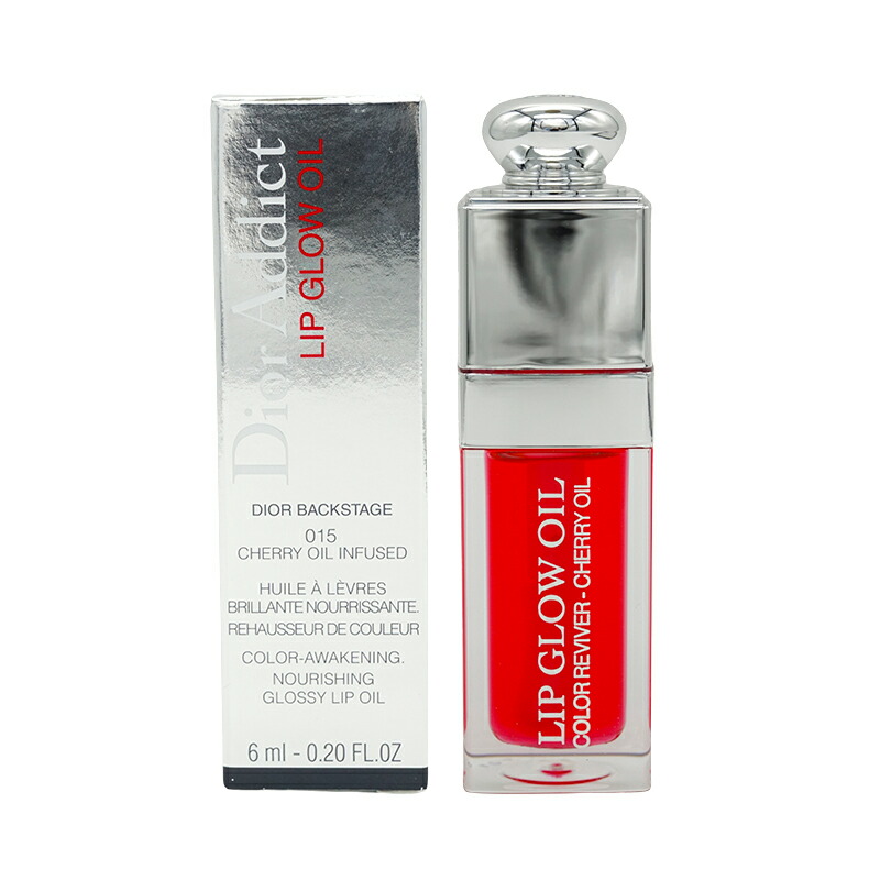 楽天市場】Dior ディオール アディクト リップ グロウ オイル [6種類