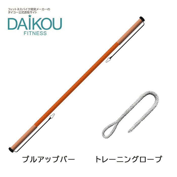 楽天市場】【在庫あり/レビュープレゼント中】DK-G9.6 大広 DAIKOU