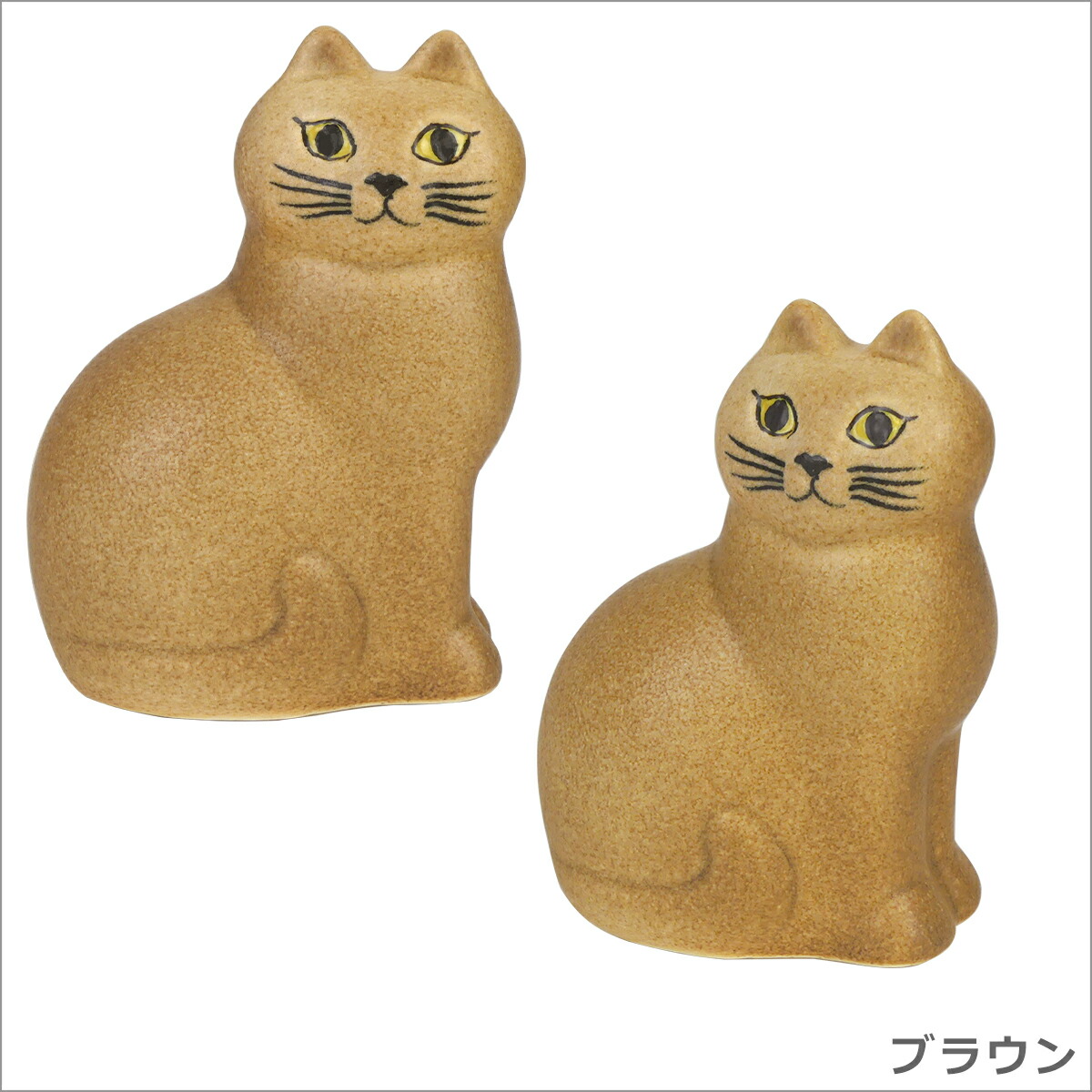 楽天市場】【クーポン4種あり】リサラーソン 猫 キャットマンズ ミニ