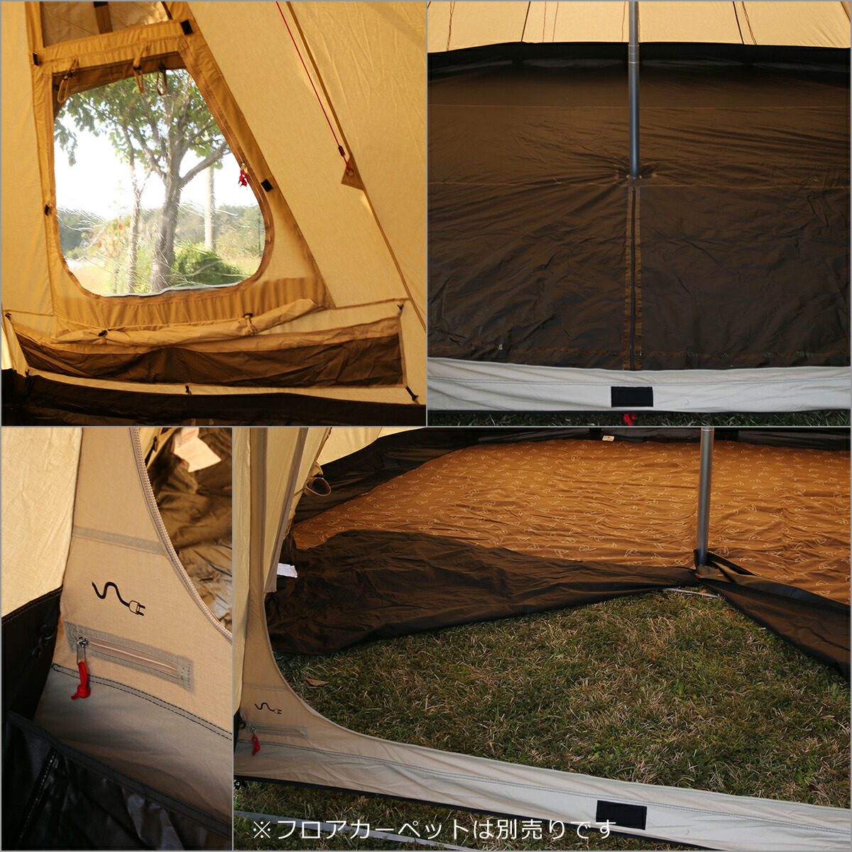 楽天市場】【クーポン4種あり】ローベンス Kiowa（カイオワ）10人用