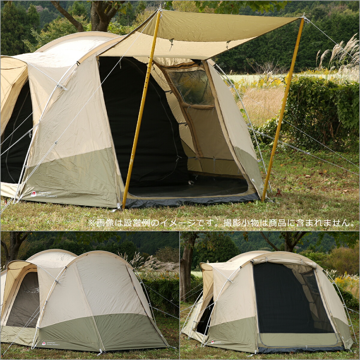 楽天市場】【クーポン4種あり】ローベンス Double Dreamer 5（ダブル