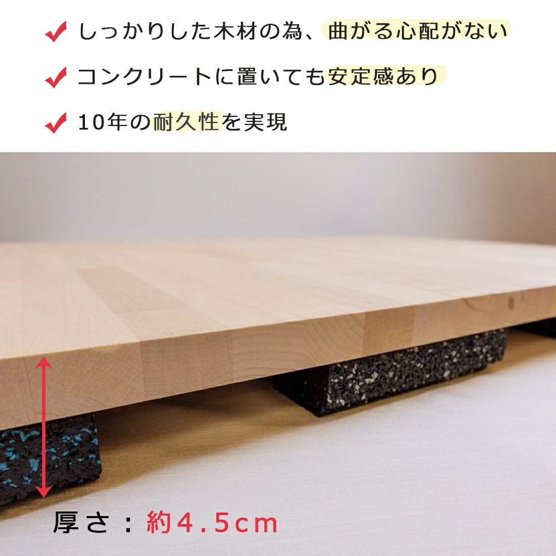 楽天市場】ダンス タップ ダンス ボードトレーニングボード タップ