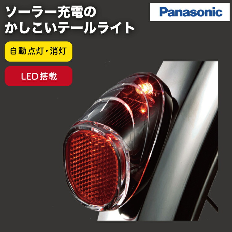 楽天市場】エントリーでポイント最大8倍+300円OFFクーポン 送料無料