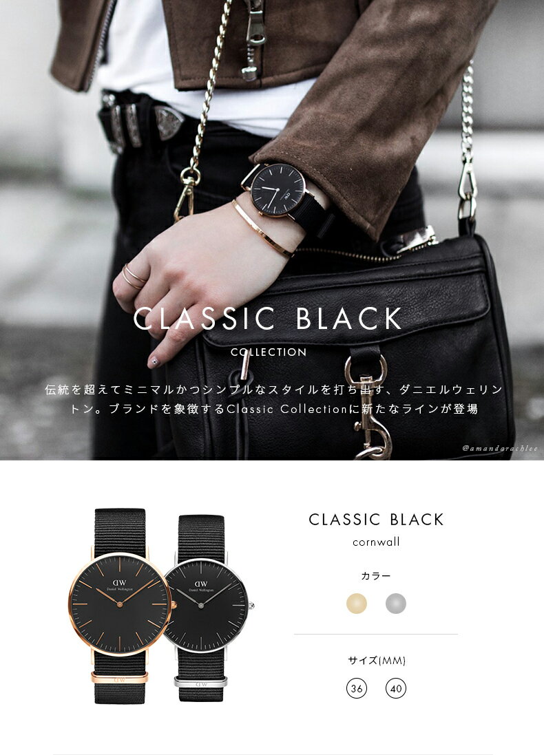 楽天市場】腕時計 メンズ レディース ダニエルウェリントン daniel