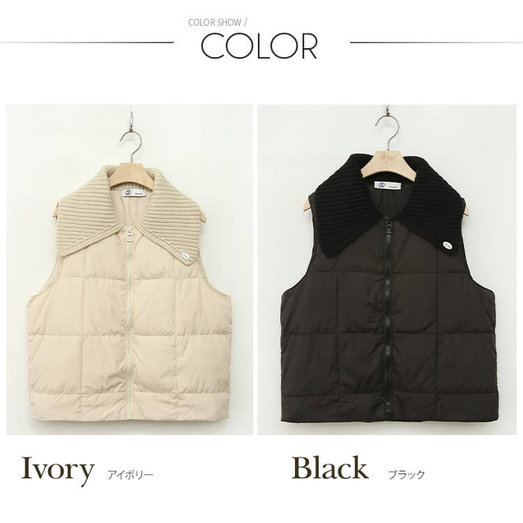 ニットカラー 襟付き ダウンベスト 韓国ゴルフウェア | スポーツウエア