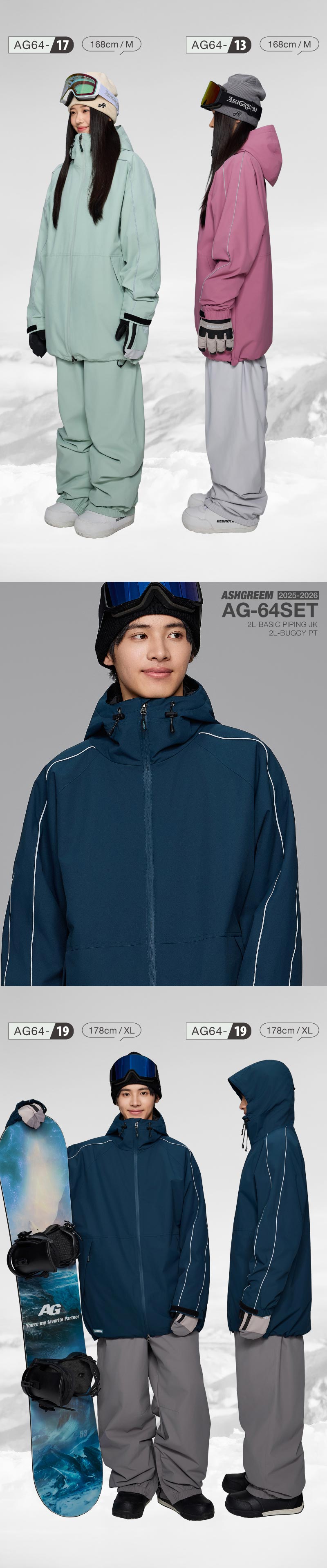 ASHGREEM スノーボードウェア 上下セット 袖ラインパイピング