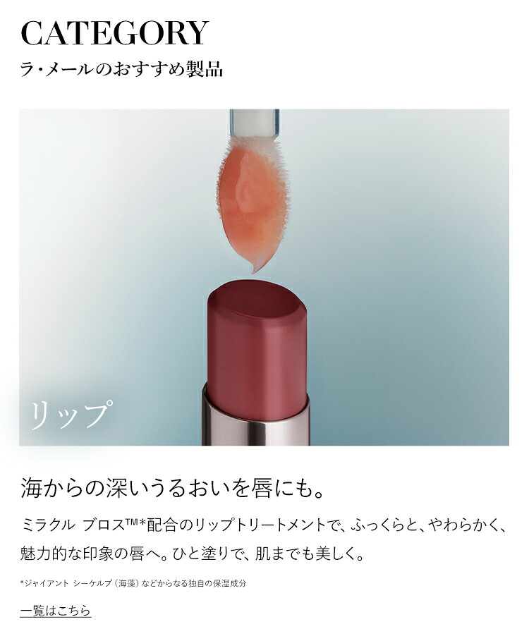 楽天市場】【ポイント10倍】さらにエントリーでポイント＋4倍 | 3/4 20