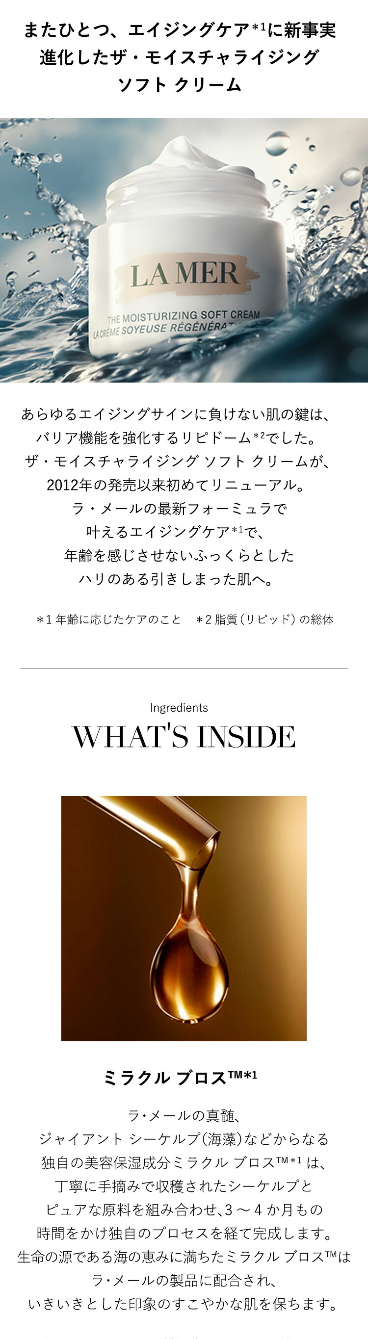 楽天市場】【ポイント15倍】さらにエントリーでポイント＋4倍 | 3/4 20
