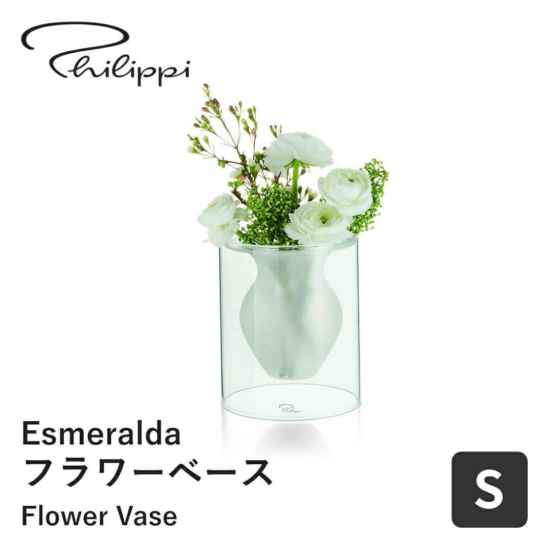 楽天市場】【ポイント10倍 4日20:00〜11日1:59】【送料無料】Philippi