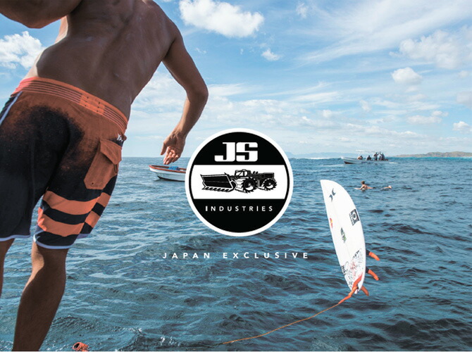 楽天市場】カスタムオーダー JSサーフボード ブラックボックス3