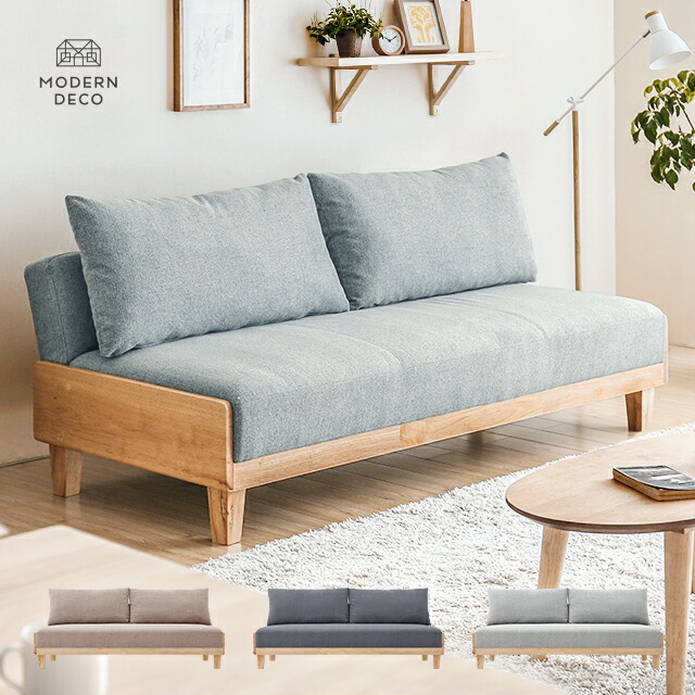 【引き取り可】モダンデコ ソファベッド 3人掛け グレー 楽天市場】[6%クーポン／エントリーで更にP3倍] ソファーベッド