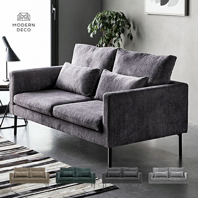 楽天市場】 ソファ・ソファベッド : モダンデコ