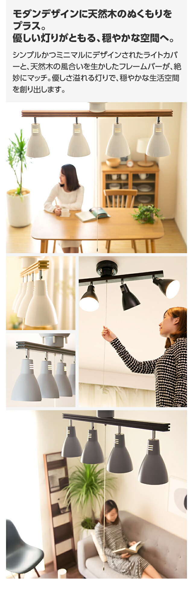 楽天市場】[クーポンで6%OFF] [即日出荷] ライト シーリングライト