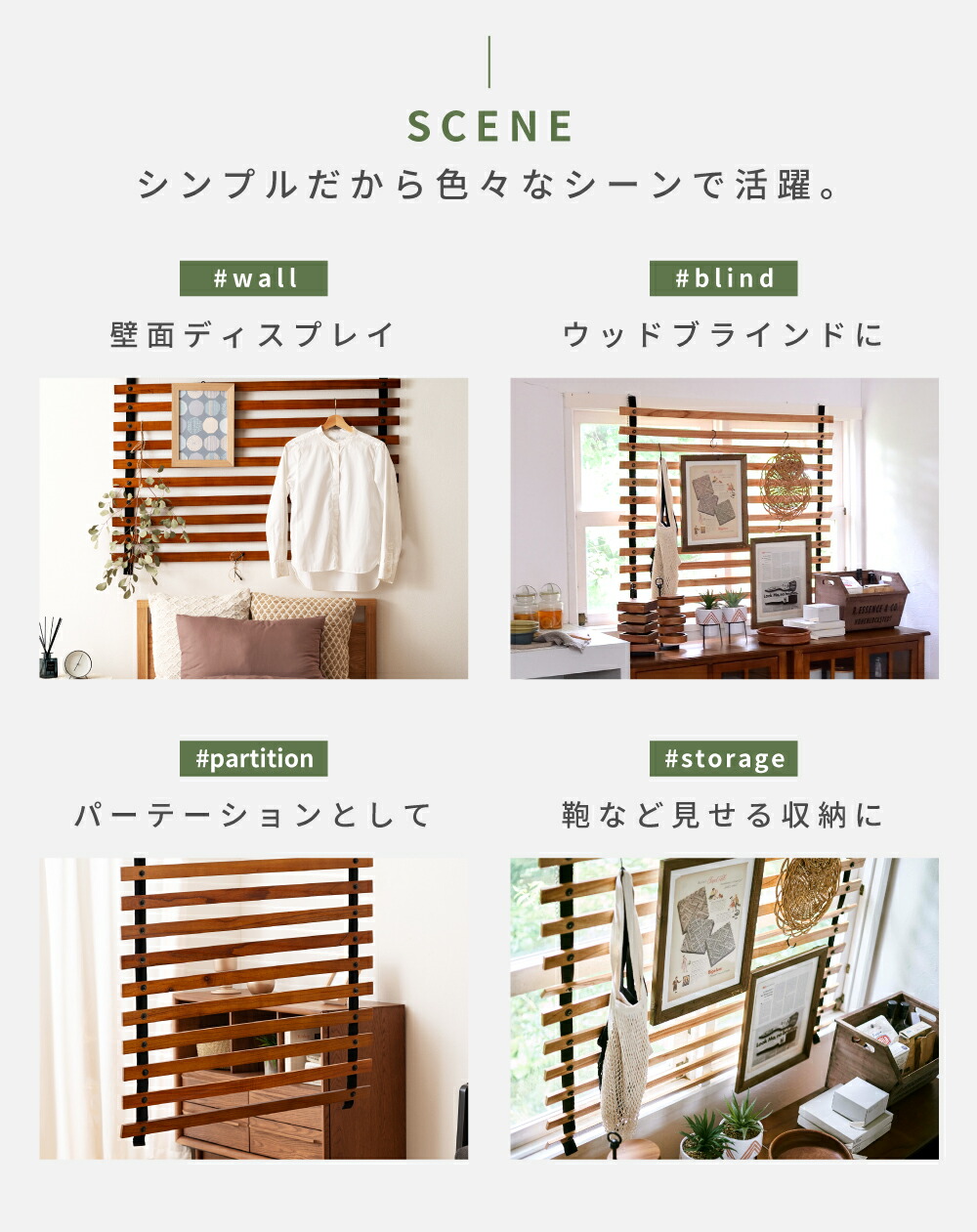 楽天市場】ロールパーテーション 間仕切り カーテン ロール式 ワイド