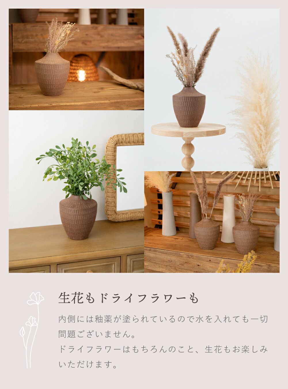 楽天市場】花瓶 花びん フラワースタンド フラワーベース 一輪挿し