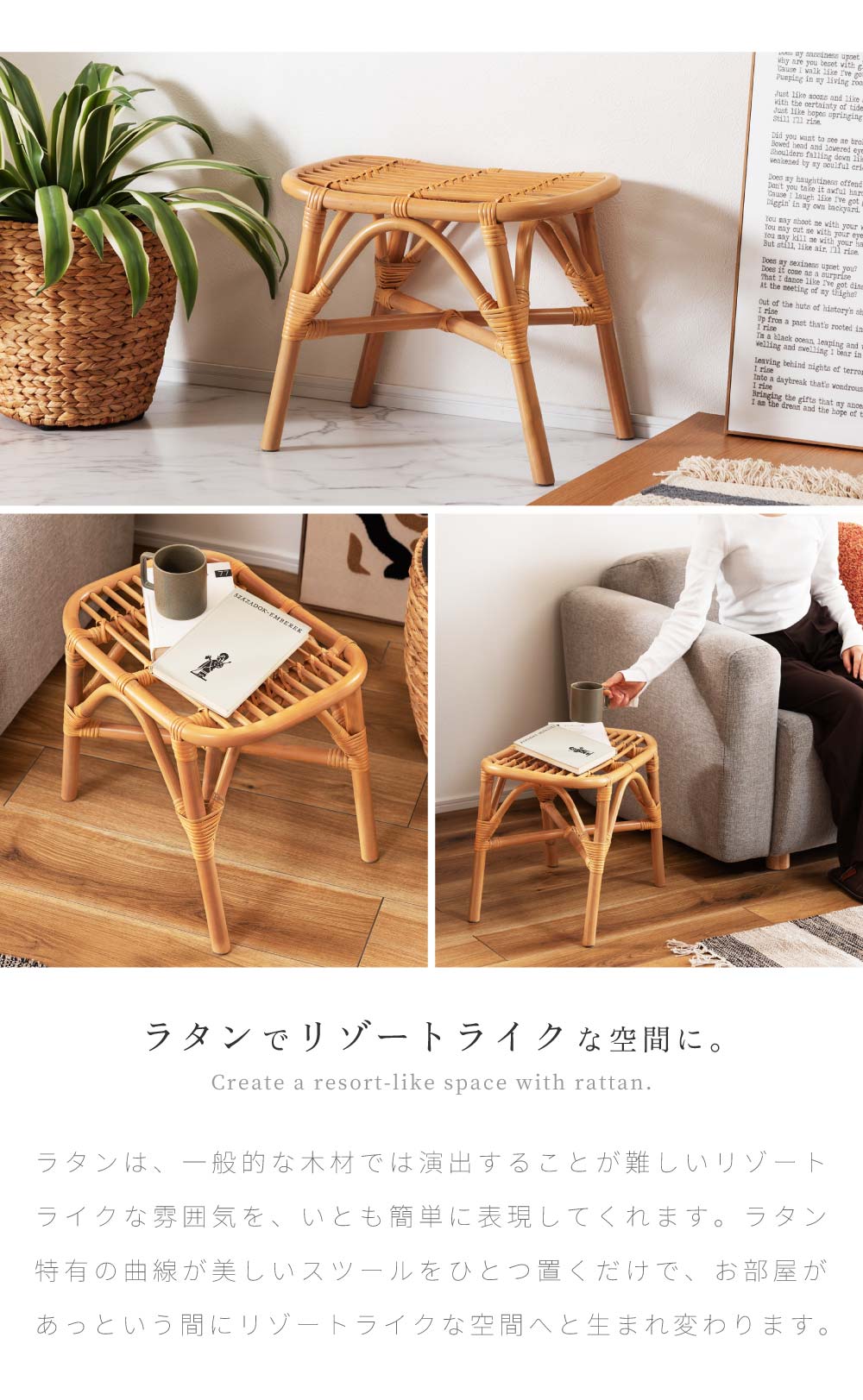 楽天市場】[楽天スーパーSALE] スツール チェア おしゃれ 椅子 イス