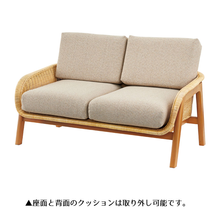 楽天市場】ソファ ソファー ラタン 籐 40cm 座面高40 115cm 幅115 2人