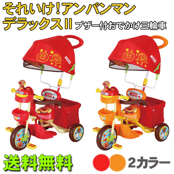 楽天市場】【自転車専門店】【送料無料】【同梱不可】カジキリ付き