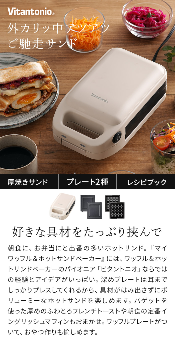 楽天市場】【5日限定 最大100％ポイントバック】【楽天1位】 ホット