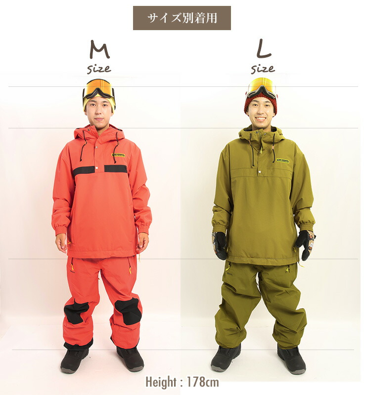 23-24 VOLCOM ボルコム LONGO PULLOVER プルオーバー ジャケット