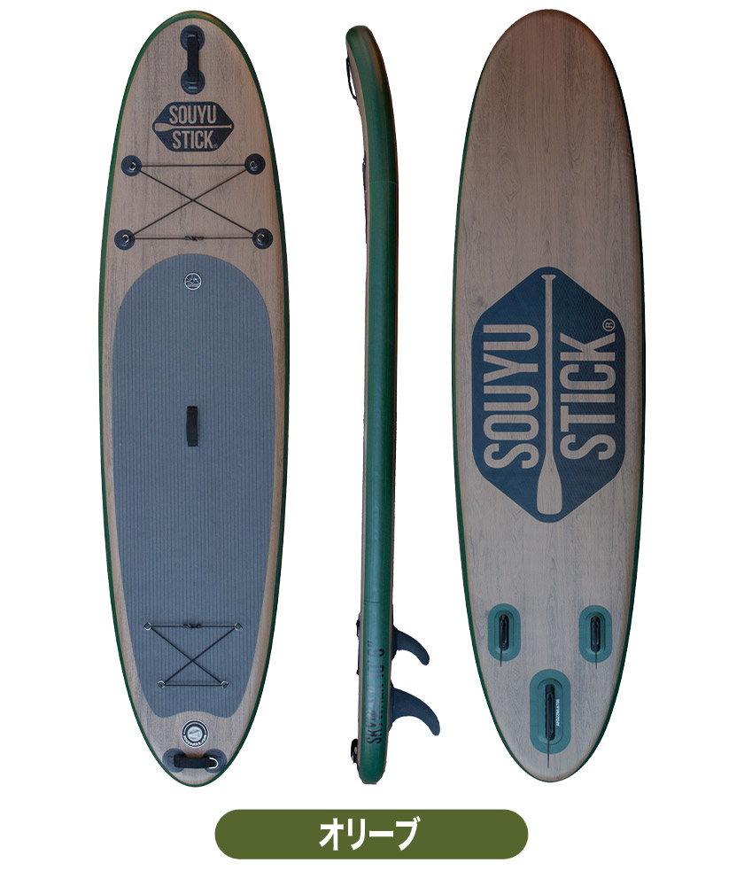 SOUYU STICK ソウユウスティック SKYWALK 10'6' スカイウォーク SUP