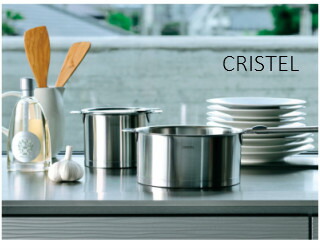 楽天市場】【ﾎﾟｲﾝﾄUP実施中】クリステル 鍋 20cm Lシリーズ 日本正規