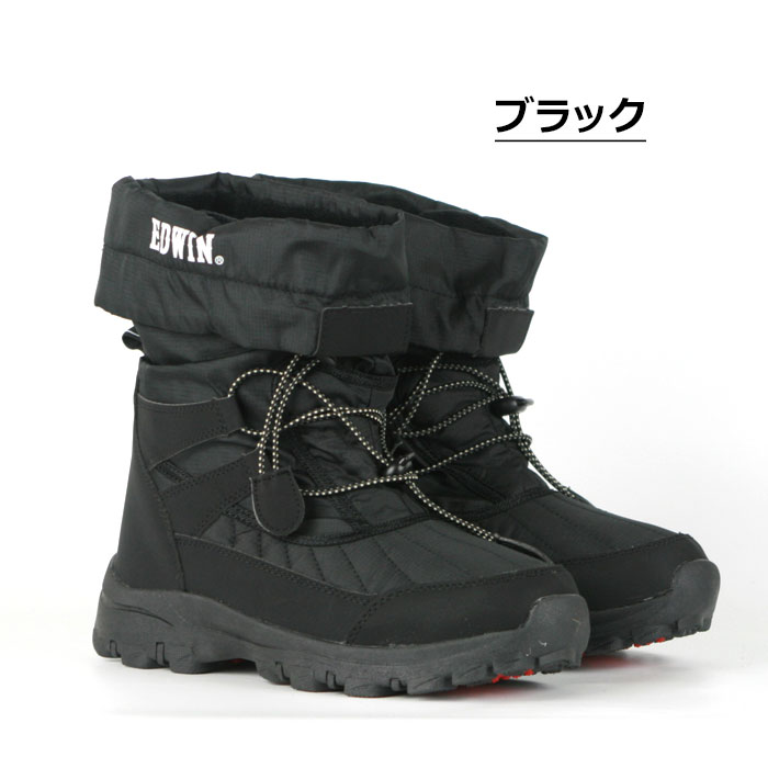 楽天市場】【ウインターセール価格】スノーブーツ EDWIN エドウィン