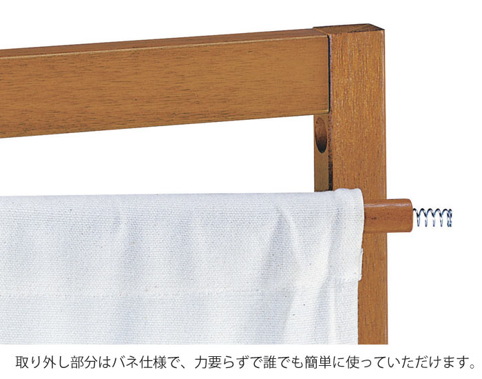 楽天市場】《弘益|KOEKI》木製スクリーン4連 パーテーション 高さ150cm