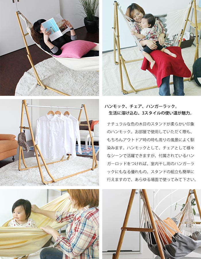 楽天市場】【ポイント10倍】[大型L]＼動画配信中／《sifflus》シフラス