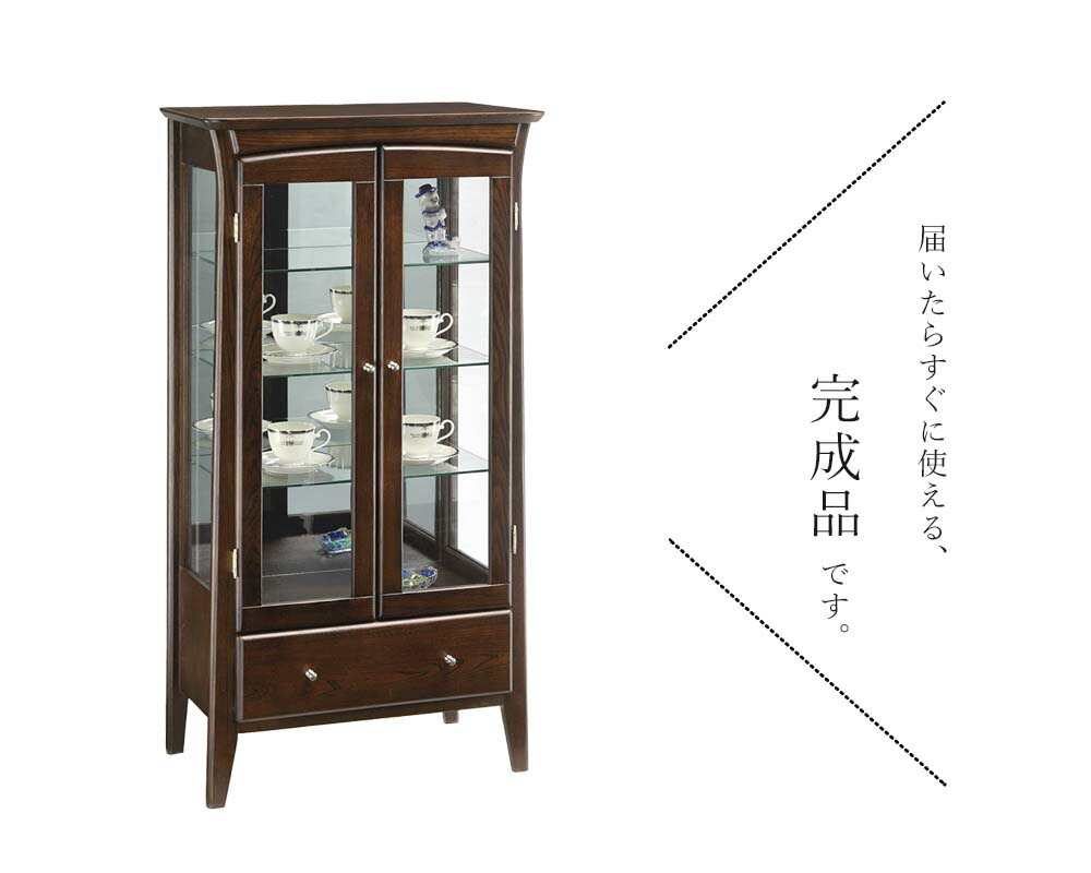 楽天市場】完成品 彩美 コレクションボード コレクションボード