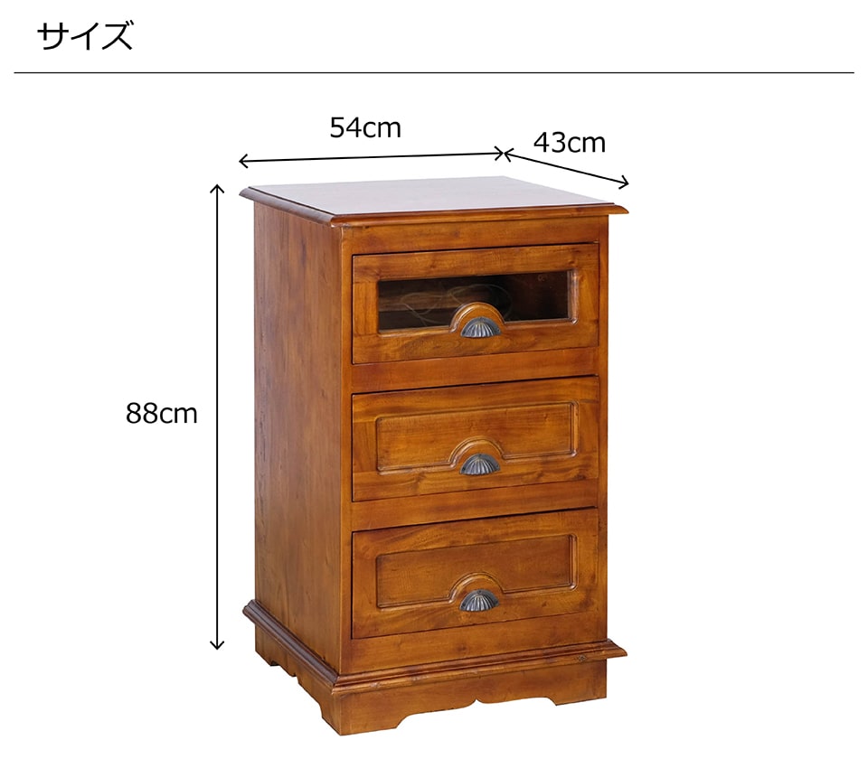 楽天市場】アジアン家具 チェスト Sサイズ 幅54cm 奥行き43cm 高さ88cm