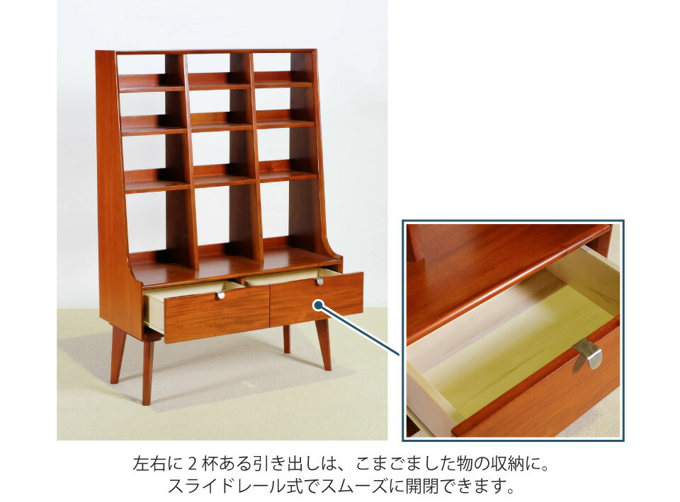 楽天市場】シェルフ 幅85cm 幅85×奥行35×高さ123cm リビングシェルフ