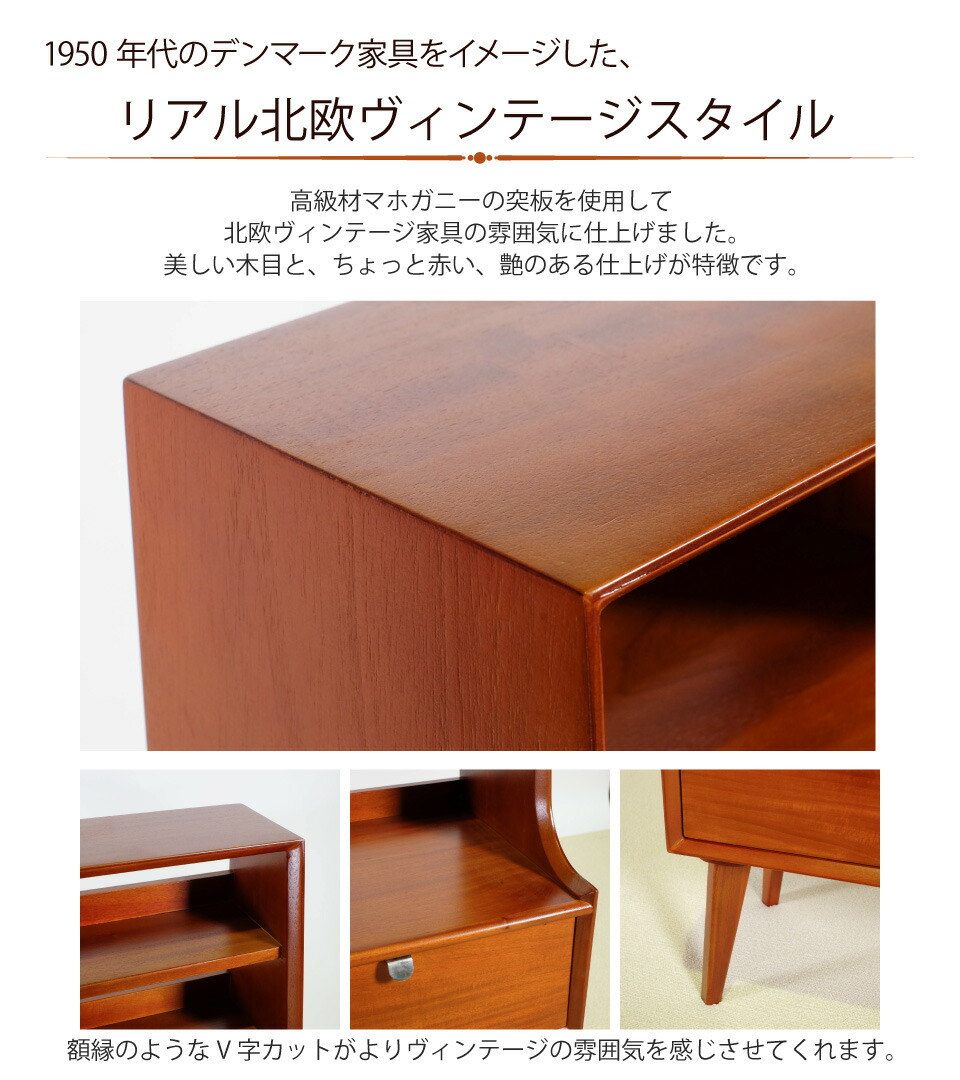 楽天市場】シェルフ 幅85cm 幅85×奥行35×高さ123cm リビングシェルフ