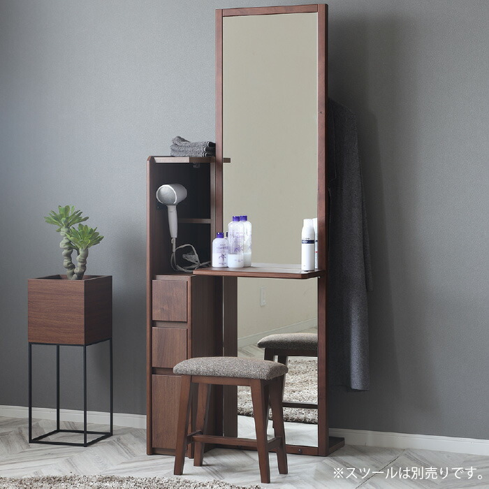 楽天市場】姿見ドレッサー 全身鏡 CWドレッサー ドレッサー単品 ミラー