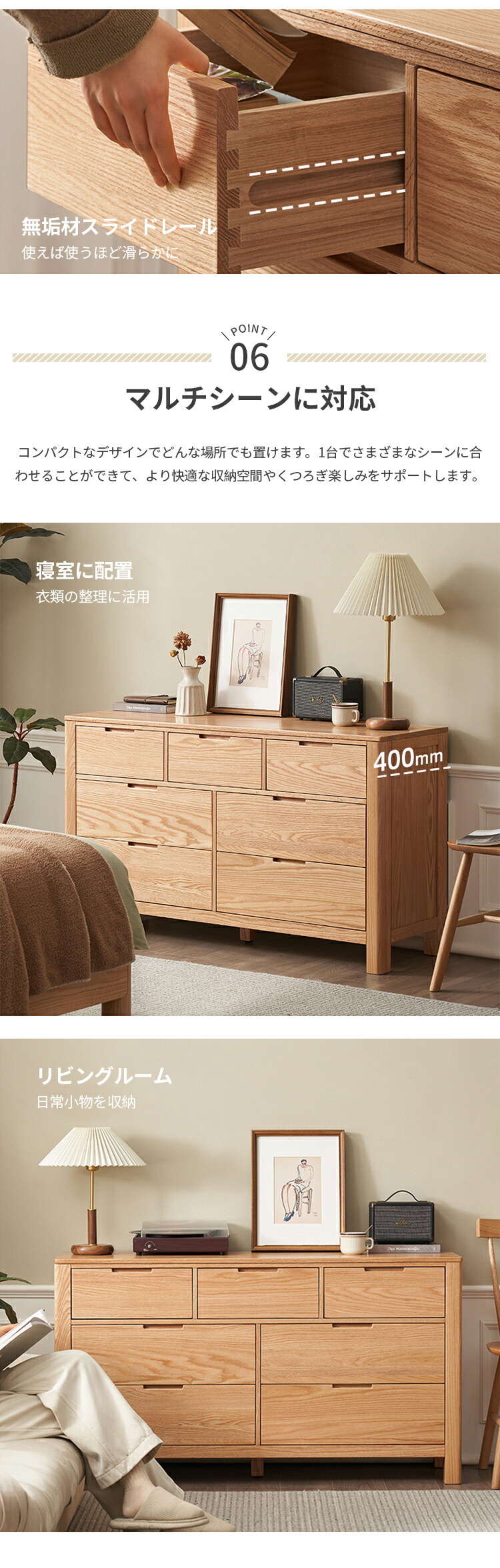 楽天市場】キャビネット 木製 クローゼット リビングボード 収納ラック