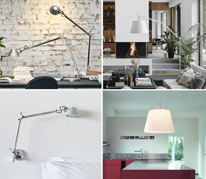 楽天市場】Artemide（アルテミデ）フロア照明 Tolomeo Reading Floor