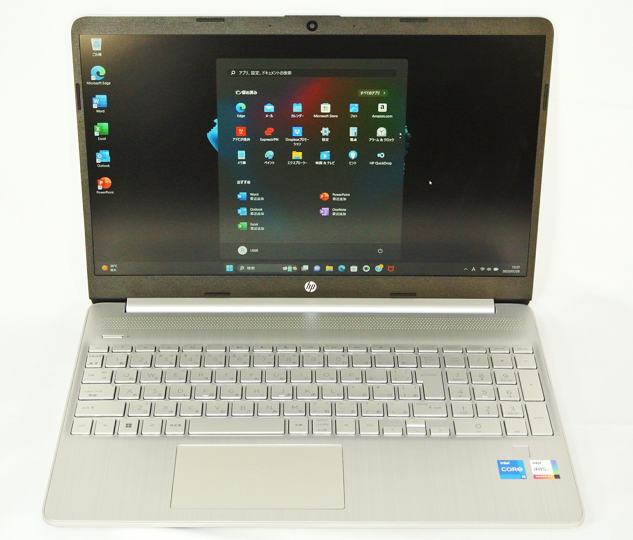 楽天市場】HP 15s-fq2640TU 54H84PA-AAAB[ナチュラルシルバー]Core i5