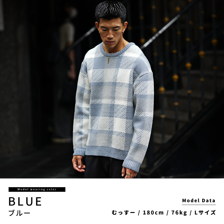 楽天市場】ニット メンズ セーター 長袖 ニットセーター チェック柄