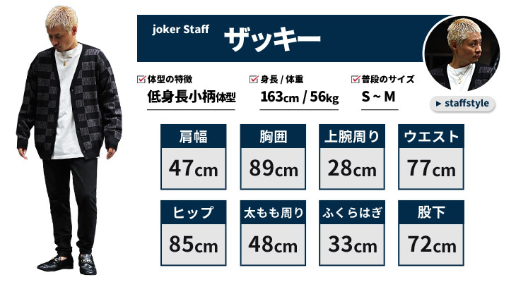 楽天市場】テーラードジャケット メンズ ブランド ストライプ